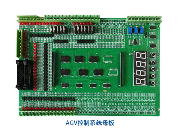 agv控制系統PCB母板
